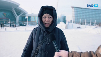 Фотография к новости: Еліміз аман болсын! Елордалықтардың қазіргі ахуал туралы пікірі