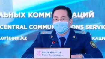 Фотография к новости: Жедел тергеу топтарының өндірісінде 2 мыңнан аса қылмыстық іс бар – Прокуратура