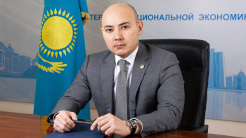 Фотография к новости: «Өсу орталығы». Министр Ақтөбе облысының дамуына республикалық бюжеттен 343,3 млрд бөлінгенін айтты