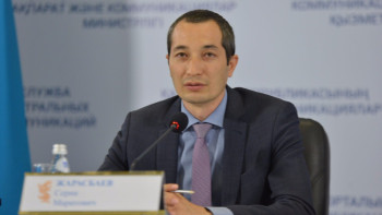 Фотография к новости: Серік Жарасбаев  ұлттық құраманың қысқы Олимпиадаға дайындығы туралы айтты