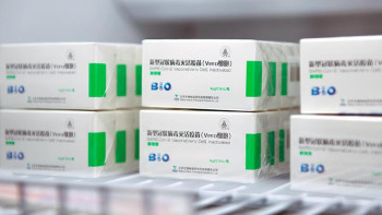 Фотография к новости: Қытай Орталық Азия елдеріне көмек ретінде 50 млн доза вакцина бөледі