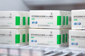 Фотография к новости: Қытай Орталық Азия елдеріне көмек ретінде 50 млн доза вакцина бөледі