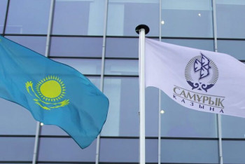 Фотография к новости: Қор активтеріне кешенді тексеру жүргізу қажет. «Самұрық-Қазына» депутаттың сауалына жауап берді