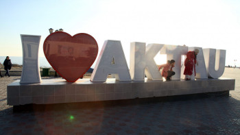 Фотография к новости: Алдашев: Ақтау бүкіл еліміздің сүйікті қаласына айналып барады