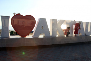 Фотография к новости: Алдашев: Ақтау бүкіл еліміздің сүйікті қаласына айналып барады