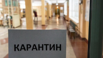 Фотография к новости: Алматы облысында бизнес үшін карантин шаралары жеңілдетіледі