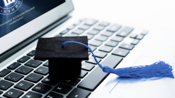 Фотография к новости: Елімізде алғашқы онлайн-университеттер ашылады