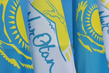 Фотография к новости: Nur Otan партиясының Жарғысына өзгерістер енгізілді