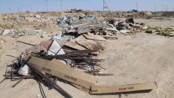 Фотография к новости: Экология мәселесі: Маңғыстауда 7 лауазымды тұлға жауапкершілікке тартылды