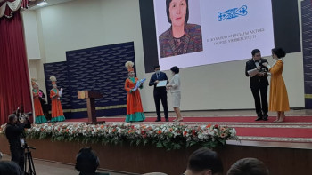 Фотография к новости: «ЖОО үздік оқытушысы-2021» республикалық байқауының жеңімпаздары марапатталды