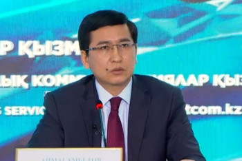 Фотография к новости: Аймағамбетов биыл ҰБТ-ға қандай жаңашылдық енгізілетінін айтты