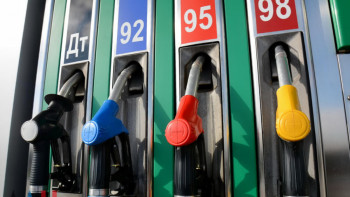 Фотография к новости: Министрлік жанар-жағармайды өндіруге қатысты жоспармен таныстырды