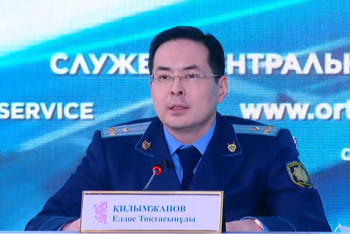 Фотография к новости: Қаңтар оқиғасы. Уақытша ұстау изоляторынан 103 адам босатылды – Бас прокуратура