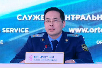 Фотография к новости: Қаңтар оқиғасы. 2 750 қылмыстық іс тергеліп жатыр – Бас прокуратура