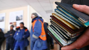 Фотография к новости: Мигранттарды кім бақылайды?