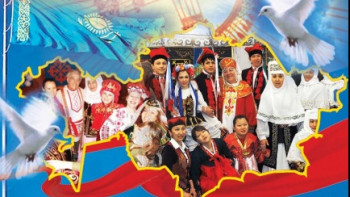 Фотография к новости: Үкімет тілдік және этникалық ерекшеліктерді қорлауға жол бермейді – Смайылов