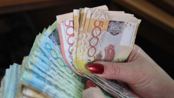 Фотография к новости: Өзін банкрот деп жариялағандар қайта несие рәсімдей ала ма?