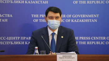 Фотография к новости: Ұлттық компаниялардың бір көзден сатып алу тәсілі қысқартылады – Қаржы министрі