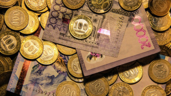 Фотография к новости: Алматыда бірнеше көшені ұзартуға Ұлттық қордан 8 млрд теңге бөлінді