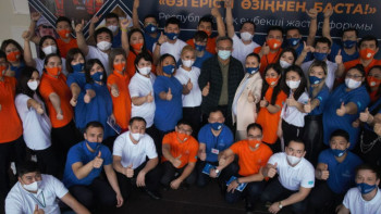 Фотография к новости: Қазақстанның еңбекші жастары үндеу жасады