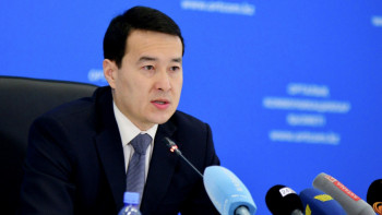 Фотография к новости: Үкімет бизнеспен бірлесе жұмыс істеуге дайын – Премьер-министр