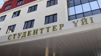 Фотография к новости: Студенттерге жатақхана салу жобасы аясында қанша нысан салынғаны белгілі болды