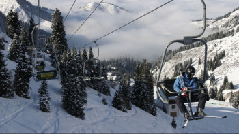Фотография к новости: ШҚО-да туристік бизнесті мемлекеттік қолдау шаралары талқыланды