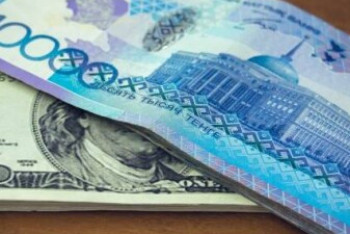 Фотография к новости: Бүгінде ақшаны қай валютада сақтаған дұрыс? сарапшы пікірі