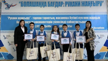 Фотография к новости: Түркістан: «Туған жер» жобасы аясында облыста 139 нысан пайдалануға берілген