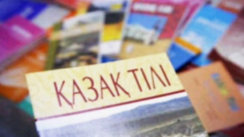 Фотография к новости: Тіл үйренуді әркім өзінен бастауы тиіс  – Досжан Әмір