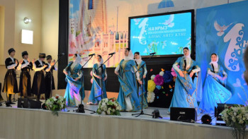 Фотография к новости: 1 наурыз: Өзге этнос өкілдерінің қазақ халқына алғысы