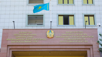 Фотография к новости: Азаматтар құжат жинау үшін қиналады. Смайылов Цифрлық даму министрлігінің жұмысын сынға алды