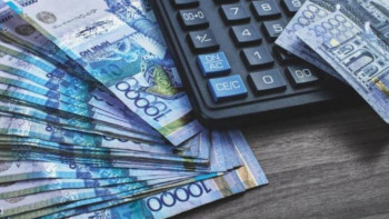 Фотография к новости: Қазақстанда зейнетақы жүйесіне қандай өзгеріс енгізіледі?