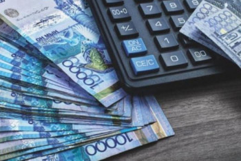 Фотография к новости: Қазақстанда зейнетақы жүйесіне қандай өзгеріс енгізіледі?