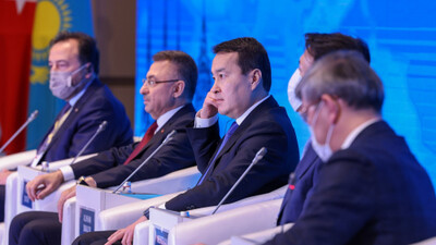 Қазақстан-Түркия бизнес-форумы өтті