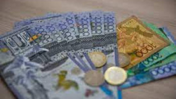 Фотография к новости: «Күшіміз бірлікте» қорына қанша қаражат түсті?