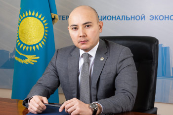 Фотография к новости: Министр халық табысын арттыру жөніндегі бағдарлама аясындағы шаралар туралы айтты