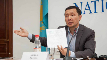 Фотография к новости: Мемлекет басшысының Қаңтар оқиғаларын жан-жақты тергелуін талап етіп отырғаны бізге күш берді – Құспан