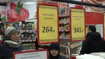 Фотография к новости: Павлодар облысында әлеуметтік қанттың жарты жылдық қоры бар