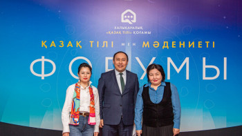 Фотография к новости: Қазақ тілінің жанашырлары мемлекеттік тіл мәселесін жан-жақты талқылады