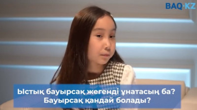 Наурыз: Бүлдіршіндер ұлттық тағамның қалай дайындалатынын түсіндірді