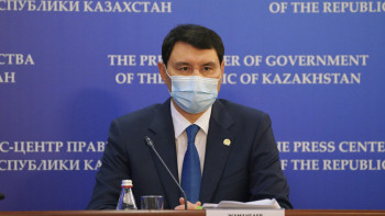 Фотография к новости: Қаржы министрі: Есеп комитеті жоғары аудиторлық палата етіп қайта құрылады