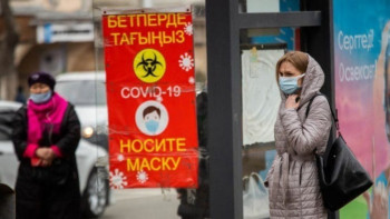 Фотография к новости: Алматыда шектеу шаралары жеңілдетілді