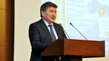 Фотография к новости: Баттақов қандай тауарларды форвардтық сатып алу арқылы жүргізу керегін айтты