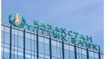 Фотография к новости: Қазақстандықтарға теңгелік депозиттерді қорғау бағдарламасы қажет пе? – Ұлттық банк жауап берді