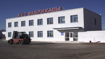 Фотография к новости: Жаңақорғанда құс фабрикасының құрылысы басталды