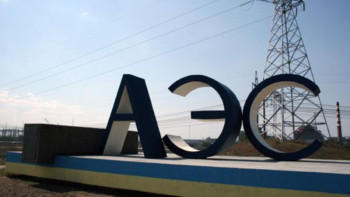 Фотография к новости: Ақшолақов Қазақстанда АЭС салынатын екі өңірді атады