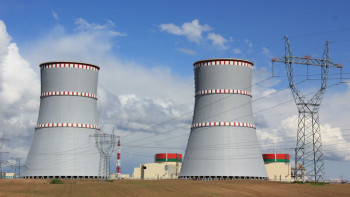 Фотография к новости: Қазақстанға АЭС салуы мүмкін елдер аталды