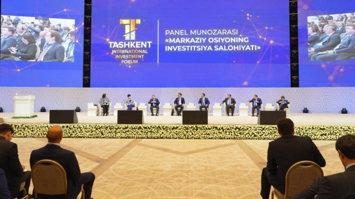 ҚР ИИДМ басшысы I Ташкент халықаралық инвестициялық форумына қатысты