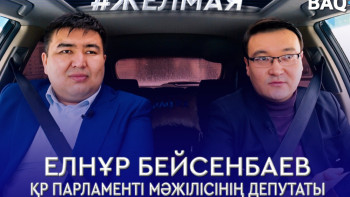 Фотография к новости: #Желмая. Парламент депутаты: Демократияға жолды осы 30 жылдықтан әрі қарай үдетеміз